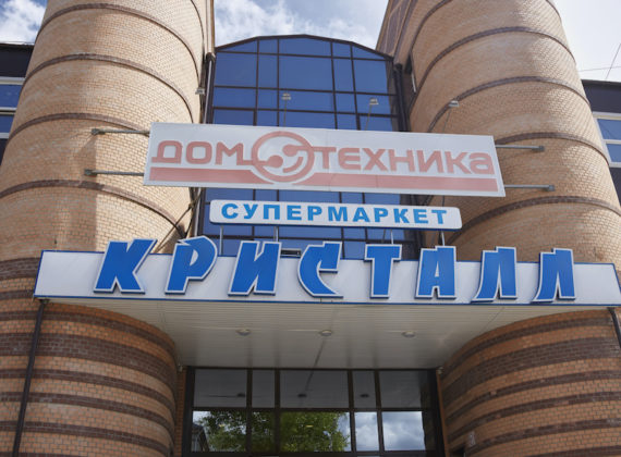 ZHAD8687 копия